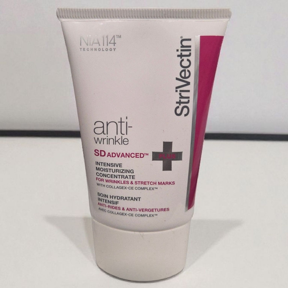 StriVectin SD Advanced Plus Moisturizer